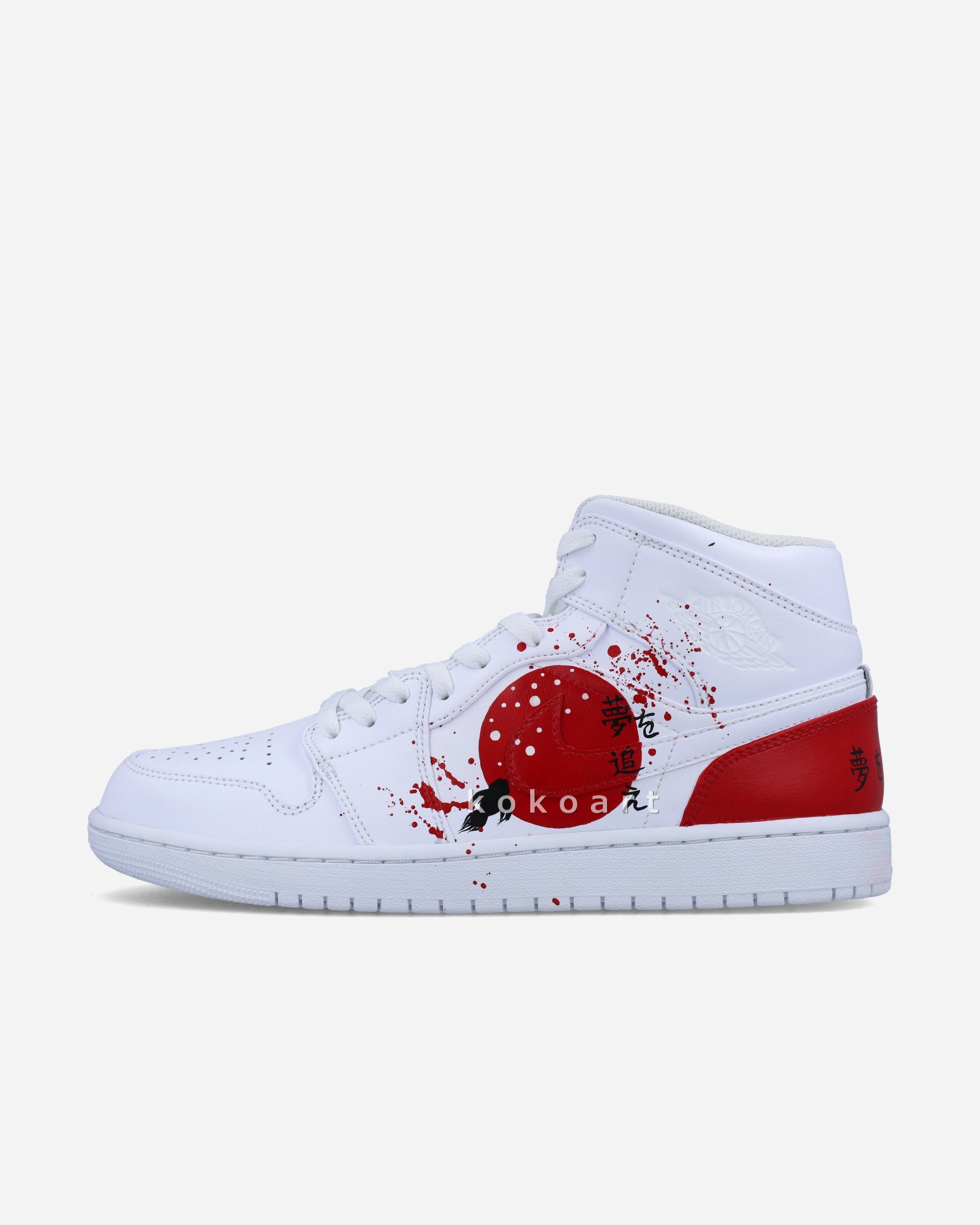 Air Jordans Red Wave