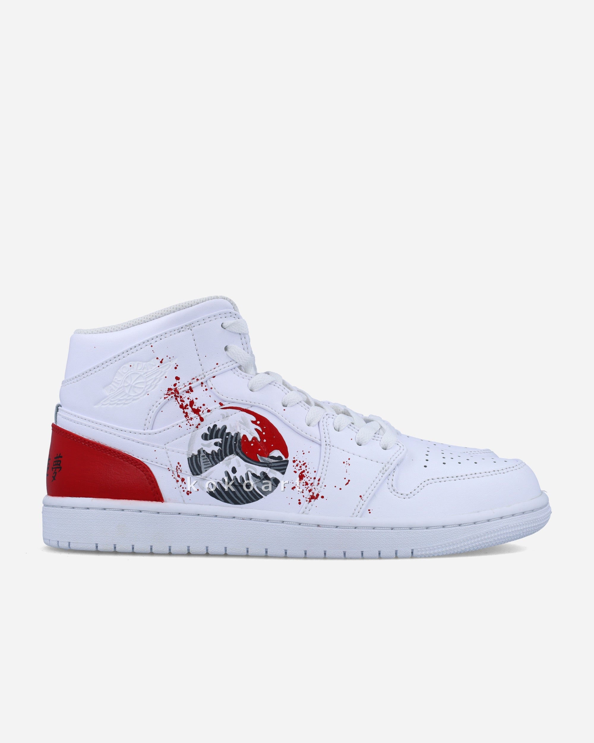Air Jordans Red Wave