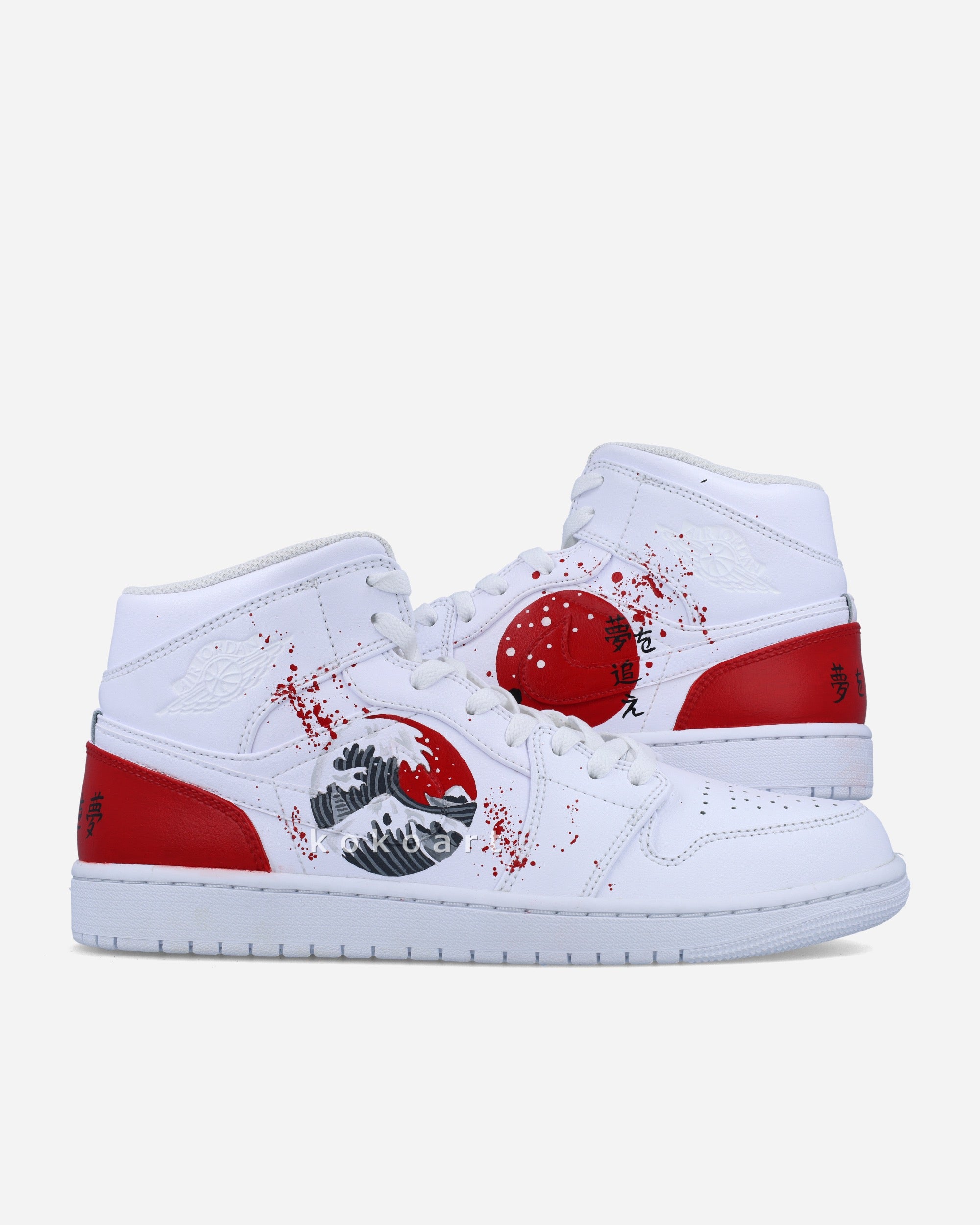 Air Jordans Red Wave
